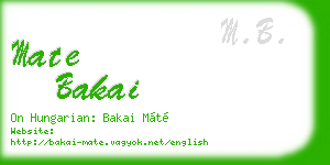 mate bakai business card