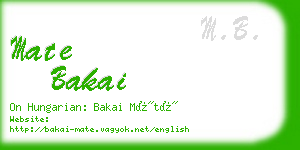 mate bakai business card